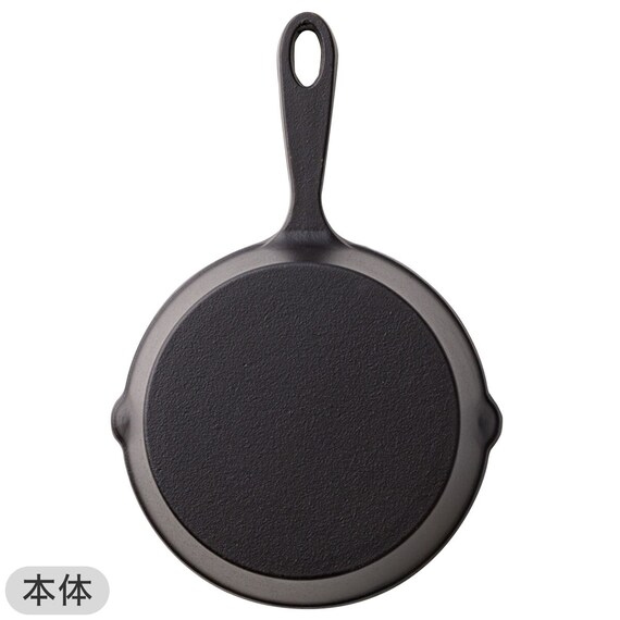 【2点セット】IH・ガス火 深型スキレット鍋 15cm+ハンドルカバー(インフィ NV) 5枚目画像