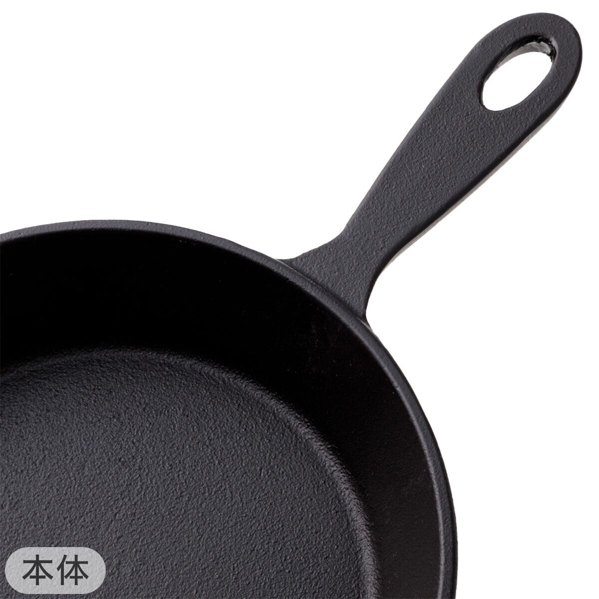 2点セット】IH・ガス火 深型スキレット鍋 15cm+ハンドルカバー