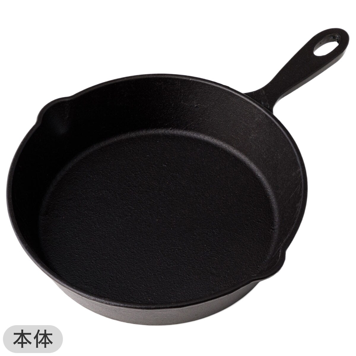 2点セット】IH・ガス火 深型スキレット鍋 19cm+ハンドルカバー