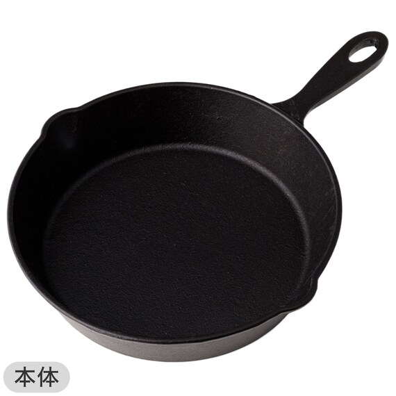 【2点セット】IH・ガス火 深型スキレット鍋 19cm+ハンドルカバー(インフィ NV) 2枚目画像