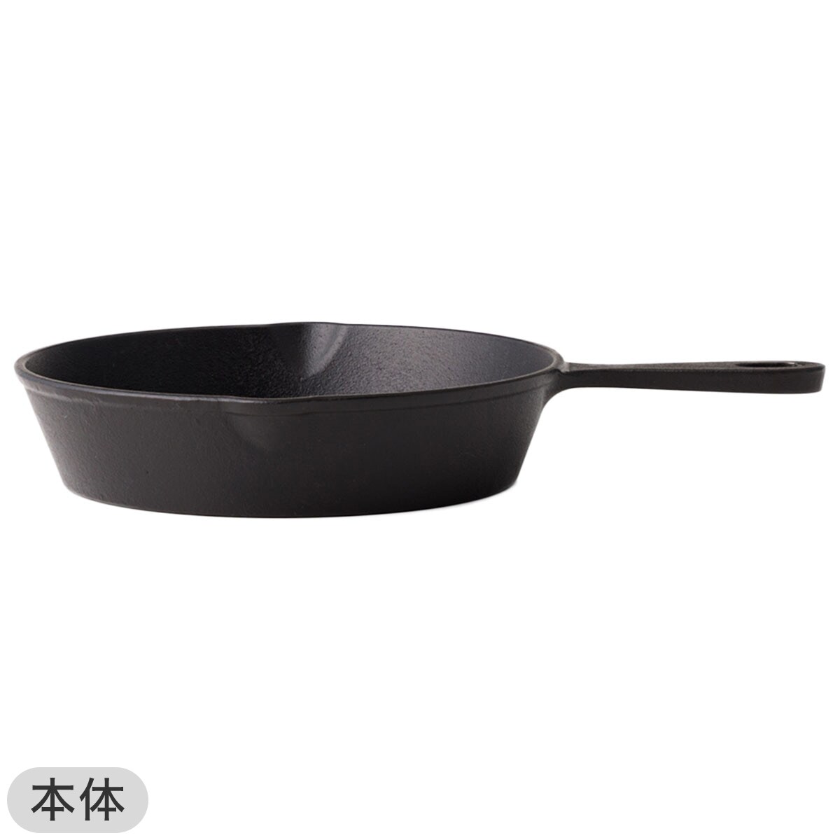 スキレット鍋⭐️値下げします⭐️ 2点セット】IH・ガス火 深型スキレット鍋 19cm+ハンドルカバー