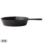 【2点セット】IH・ガス火 深型スキレット鍋 19cm+ハンドルカバー(インフィ NV) 3枚目画像