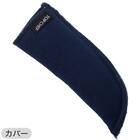 【2点セット】IH・ガス火 深型スキレット鍋 19cm+ハンドルカバー(インフィ NV) 8枚目画像