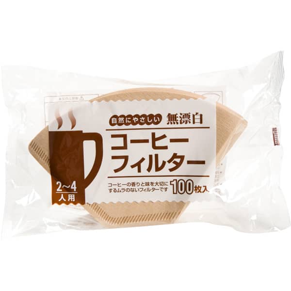 ニトリ のcm 冬のお部屋コーデもニトリにお任せ 篇 Cm など最新の動画をまとめるサイト 動画now