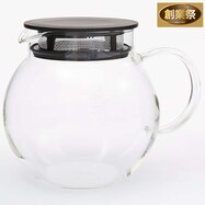 ジャンピングリーフポット(600ml)【期間限定価格:8/6~9/24まで】