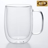 ダブルウォールマグ245mL(WS01)