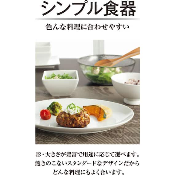 18cm鉢(ハチM LH427-17.5) 7枚目画像