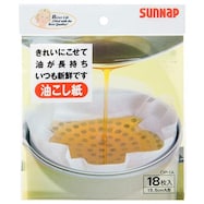 オイルポット おしゃれ ニトリネット 公式 家具 インテリア通販 オイルポット おしゃれ ニトリネット 公式 家具 インテリア通販