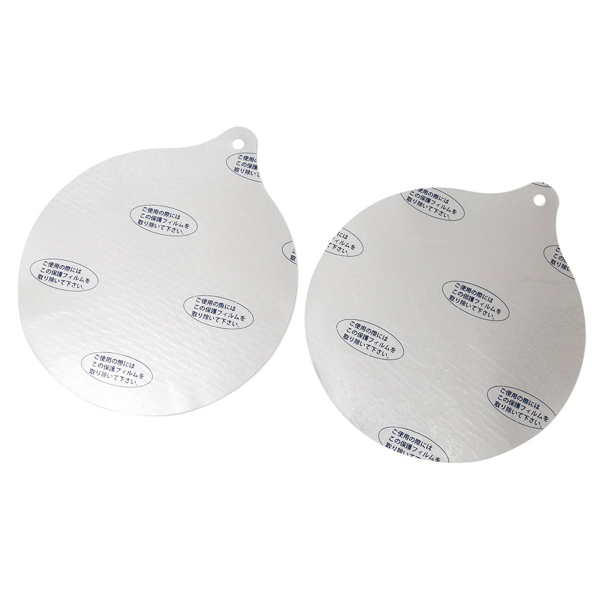 ihヒーターマット 2枚入 ネクストihヒータ マット2p 通販 ニトリネット 公式 家具 インテリア通販 ihヒーターマット 2枚入 ネクストihヒータ マット2p 通販 ニトリネット 公式 家具 インテリア通販