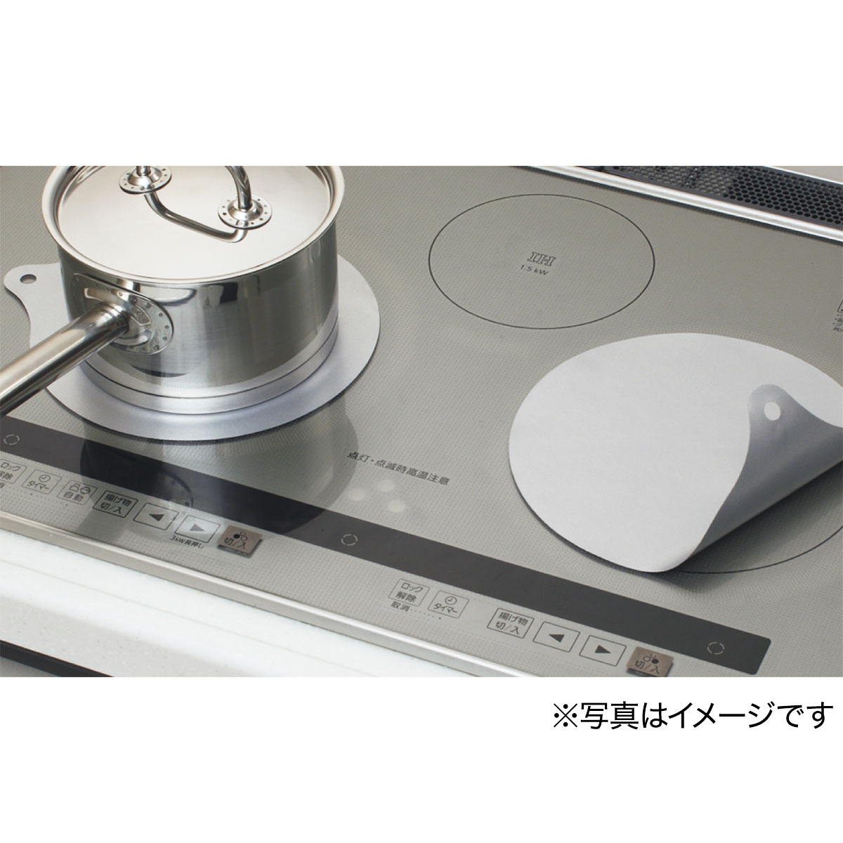 甘くする レジ ラビリンス Ih 保護 シート ニトリ Jch Eco Jp 甘くする レジ ラビリンス Ih 保護 シート ニトリ Jch Eco Jp