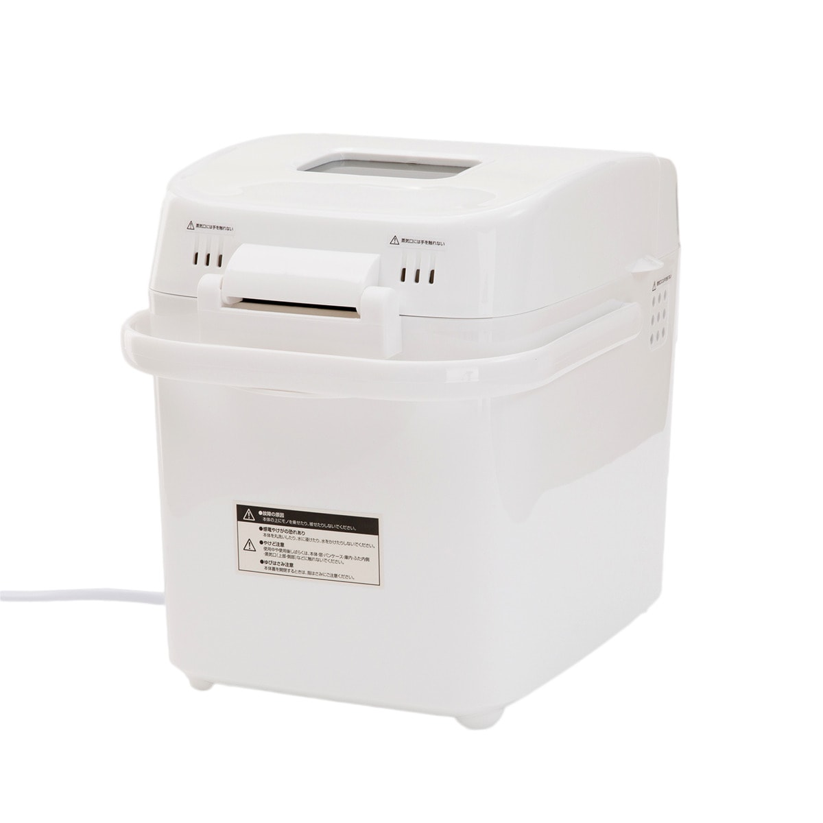 最終値下げ！明日消去　ニトリ　生食パン　ホームベーカリー 最終値下げ！明日消去 ニトリ 生食パン ホームベーカリー 【公式通販】