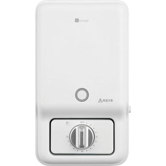 スライダー画像