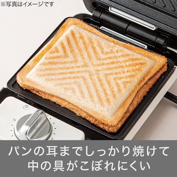 スライダー画像