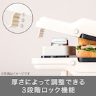 スライダー画像