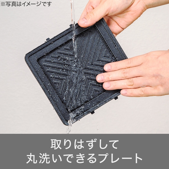 スライダー画像