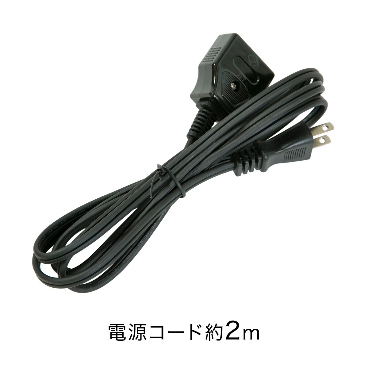 薄型ihクッキングヒーター エピス Nt 1400s 通販 ニトリネット 公式 家具 インテリア通販