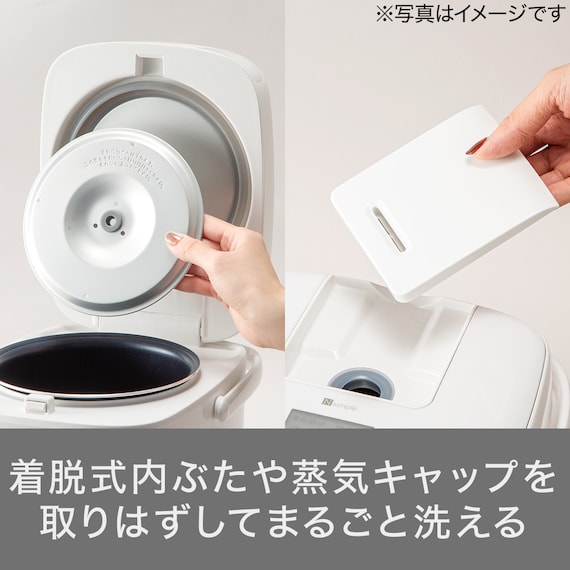 スライダー画像