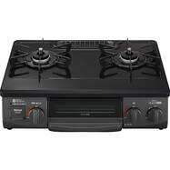 ガステーブル スタイリッシュ ニトリネット 公式 家具 インテリア通販