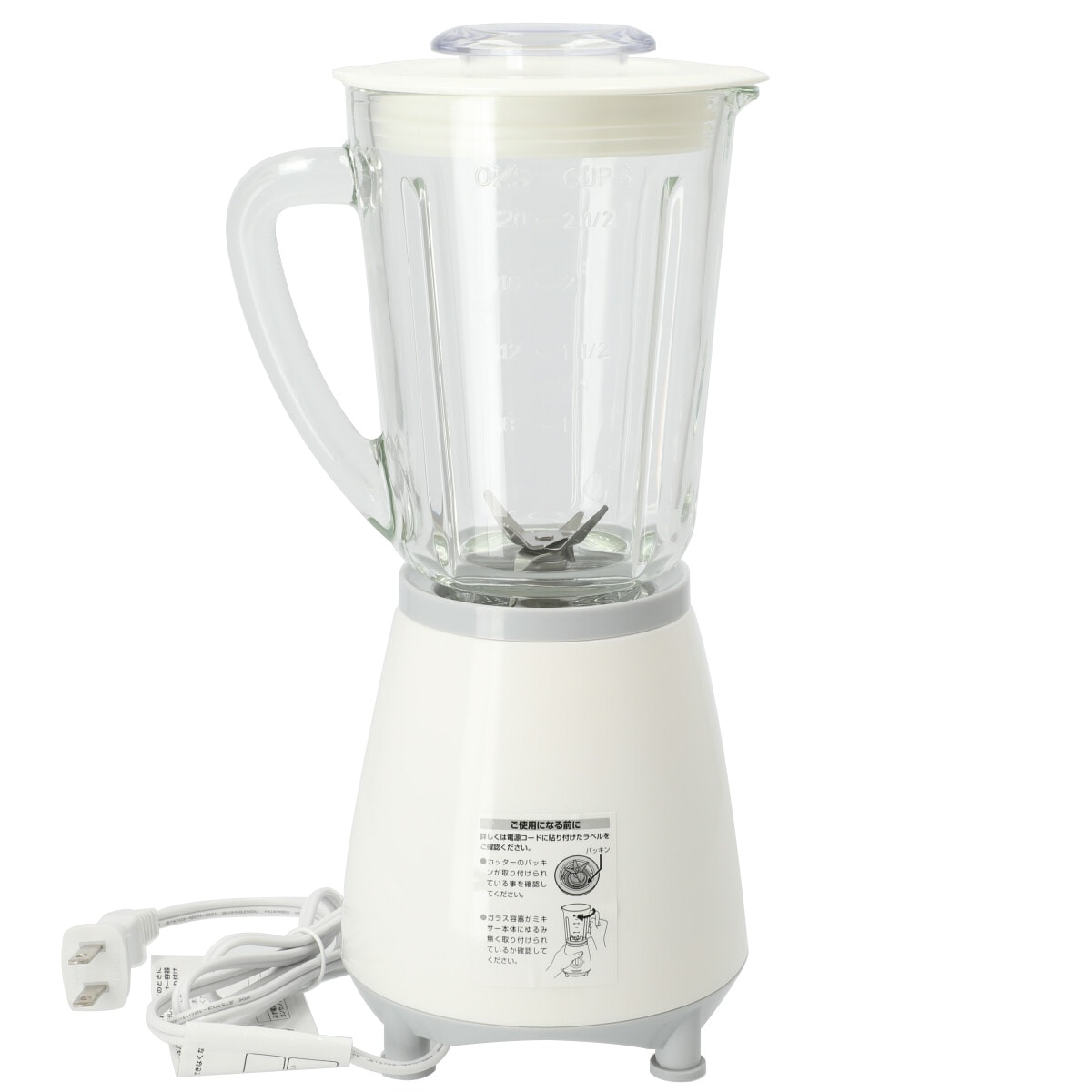 ガラスボトルミキサー通販 ニトリネット 公式 家具 インテリア通販 ガラスボトルミキサー通販 ニトリネット 公式 家具 インテリア通販