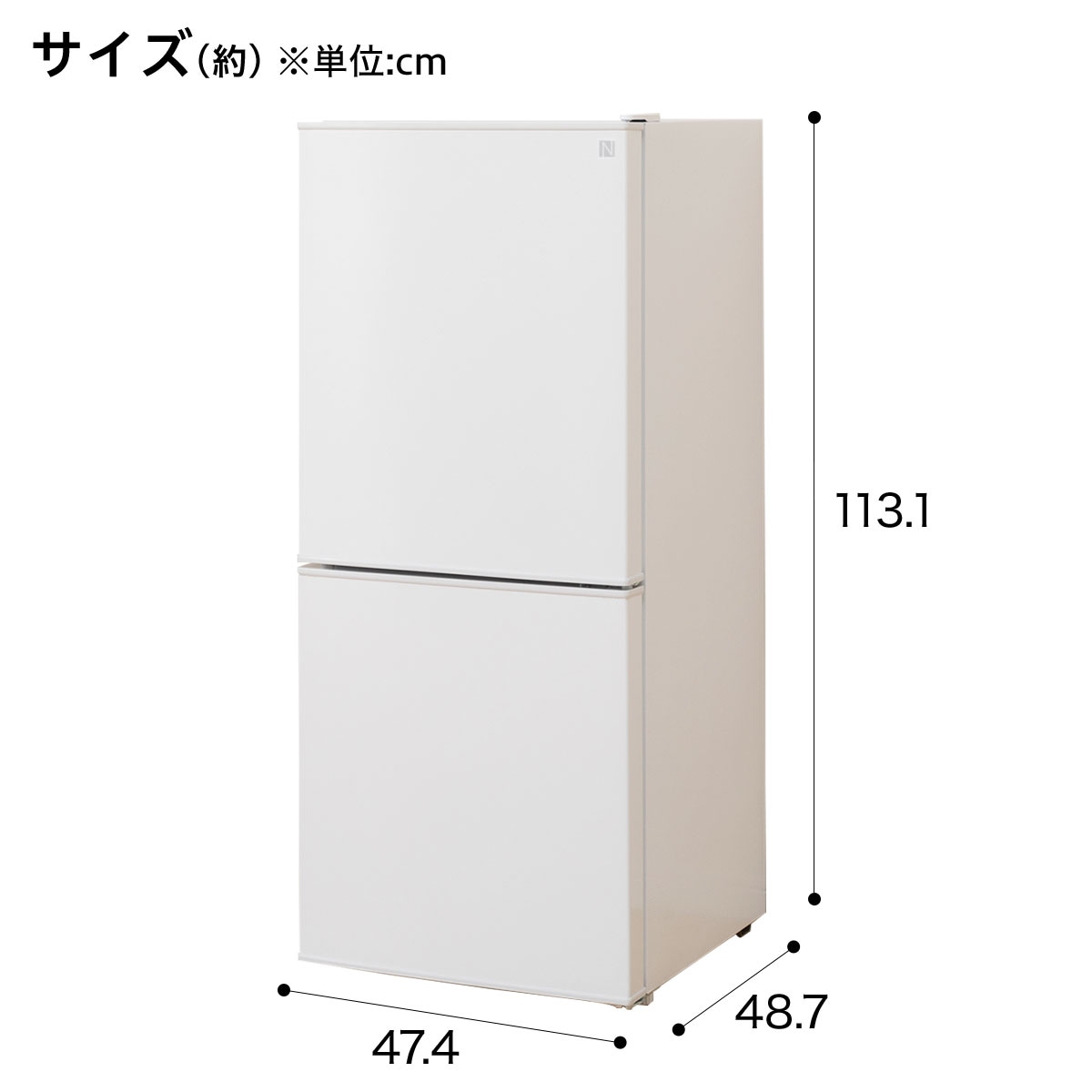 106L 直冷式2ドア冷蔵庫 Nグラシア WH (リサイクル回収有り）通販