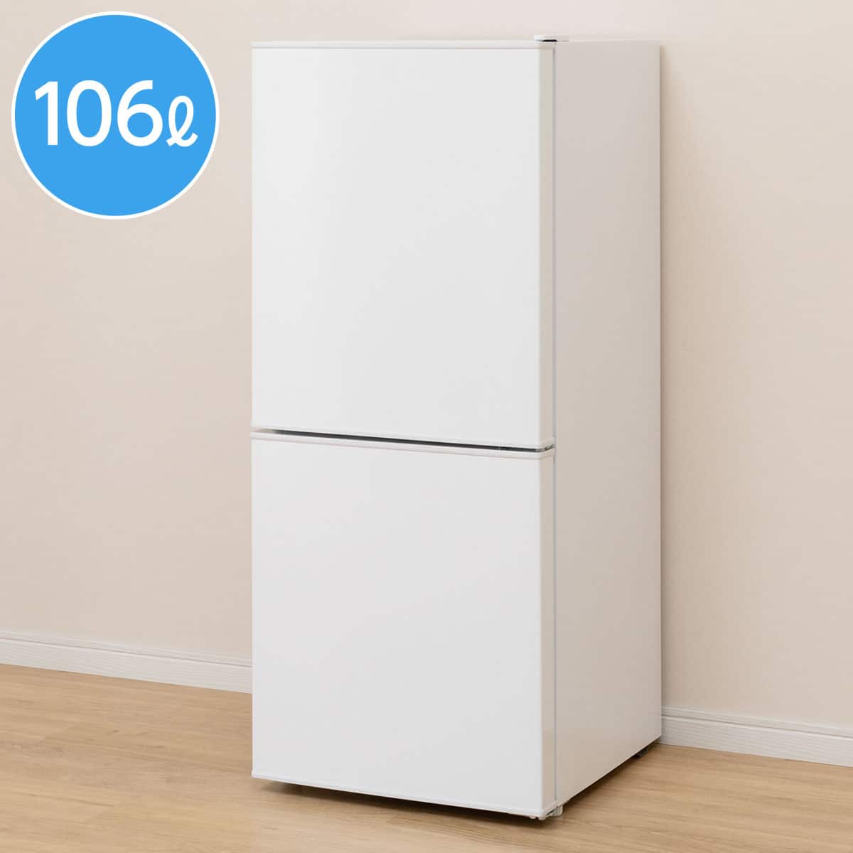 家電3点セット 東日本専用 冷蔵庫106l 洗濯機6kg 電子レンジ ホワイト通販 ニトリネット 公式 家具 インテリア通販 家電3点セット 東日本専用 冷蔵庫106l 洗濯機6kg 電子レンジ ホワイト通販 ニトリネット 公式 家具 インテリア通販