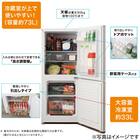 【家電3点セット 東日本用】一人暮らし・コンパクトセット(ホワイト) 3枚目画像