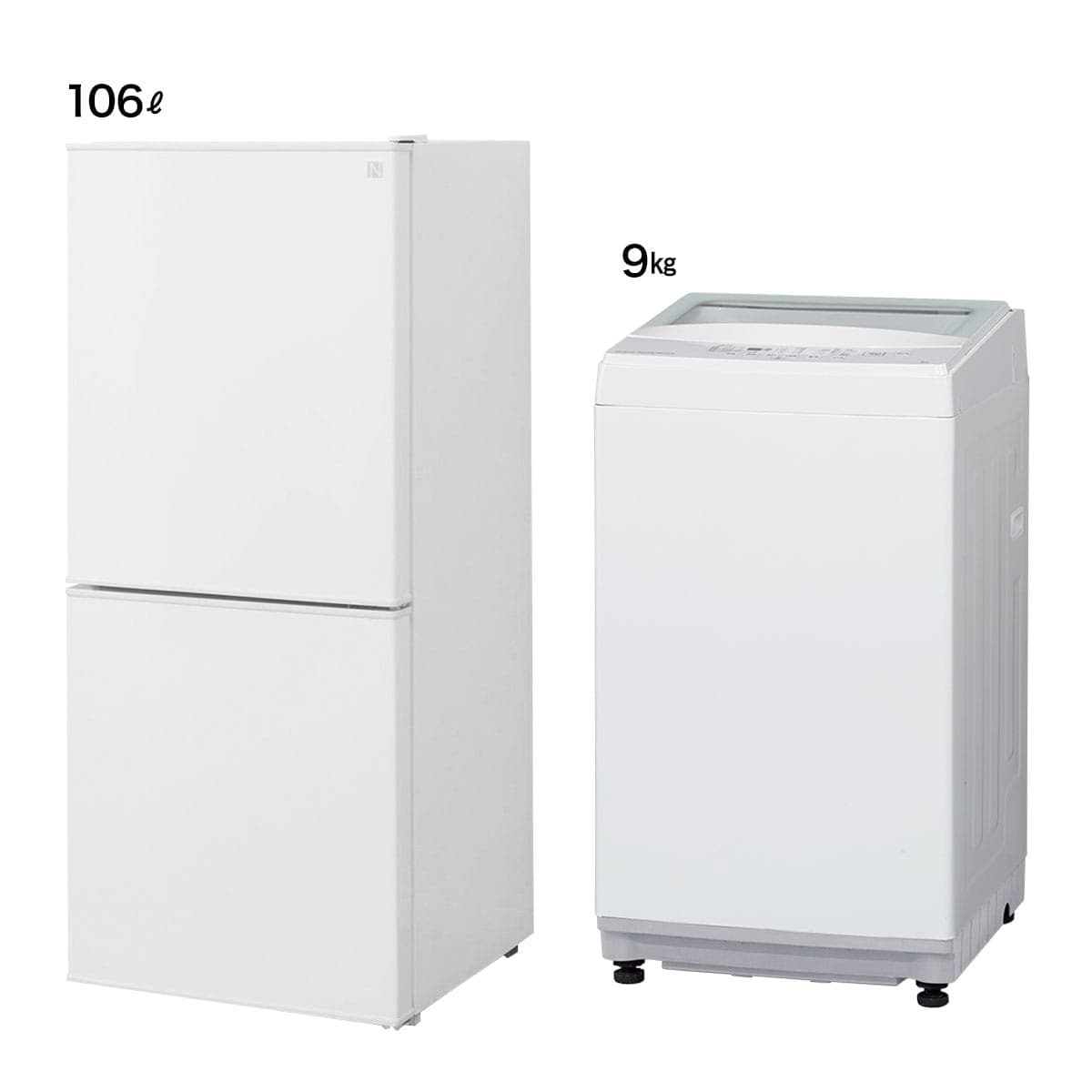 【家電2点セット】冷蔵庫106L＋洗濯機9kg ホワイト