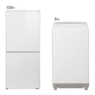 【家電2点セット】お手頃価格セット 106L冷蔵庫＋6㎏洗濯機セット