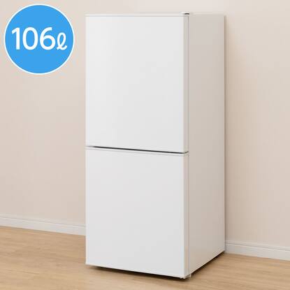 家電2点セット】お手頃価格セット 106L冷蔵庫＋6㎏洗濯機セット通販 