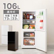 シンプルキッチン家電 調理家電 通販 ニトリネット 公式 家具 インテリア通販
