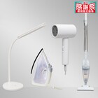 バンドルイメージ