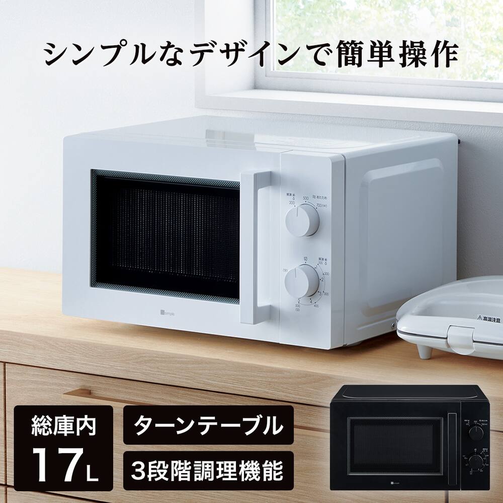 FMI コンベクションオーブンXB-203