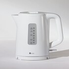 【家電4点セット 西日本用】電子レンジ+炊飯器+ケトル+トースター ホワイト 9枚目画像