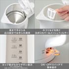 【家電4点セット 西日本用】電子レンジ+炊飯器+ケトル+トースター ホワイト 10枚目画像