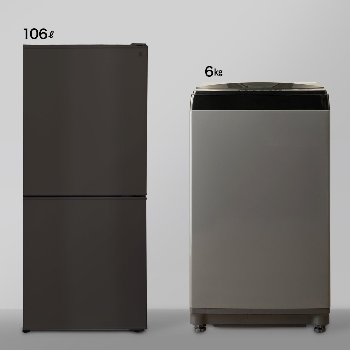 家電2点セット 冷蔵庫106l 洗濯機6kg ブラック通販 ニトリネット 公式 家具 インテリア通販