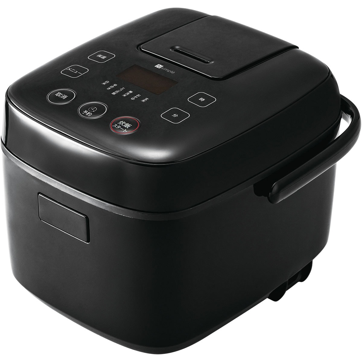 ハッピー西葛西店】お買い得! リムライト家電2点セット 【冷蔵庫・洗濯機】ID:53685 - キッチン家電