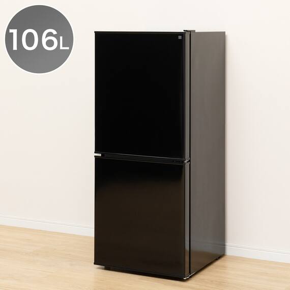 ER715番 ニトリ 2ドア冷蔵庫N グラシアNTR-1 06WH