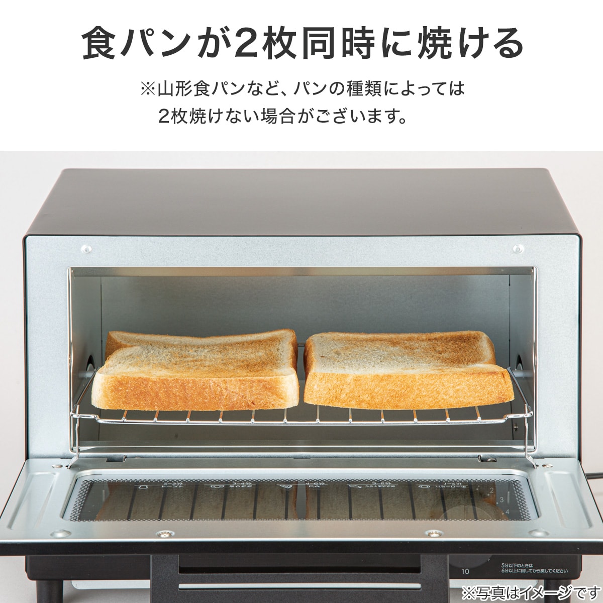 めい ✨設置まで❗️ブラック家電5点セット　高年式　美品　ニトリ 家電5点セット 西日本用】お手頃小型家電セット ブラック