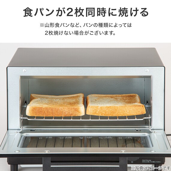 家電5点セット 西日本用】お手頃小型家電セット ブラック | ニトリ 