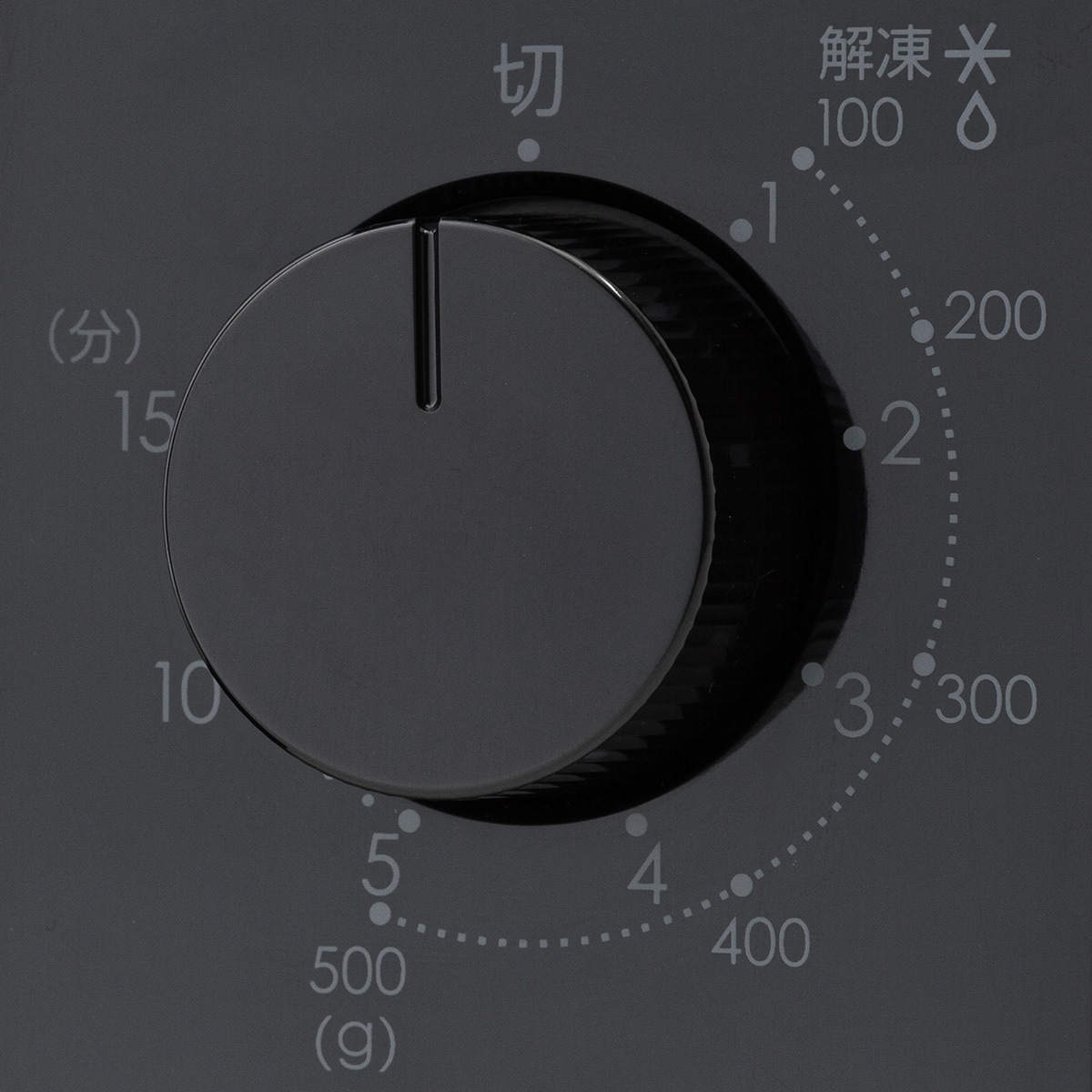 西日本専用(60Hz)電子レンジ(BK) | ニトリネット【公式】 家具