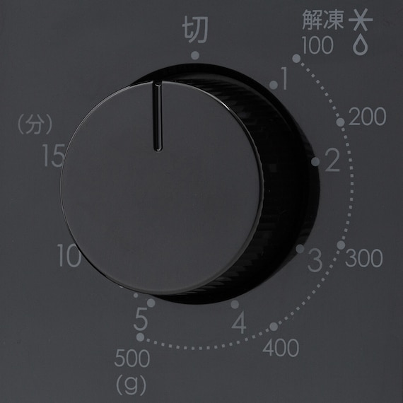西日本専用(60Hz)電子レンジ(BK) 11枚目画像