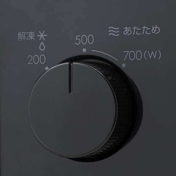 西日本専用(60Hz)電子レンジ(BK) 12枚目画像