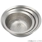 ステンレスパンチングザル(LL 内寸24cm Days) 8枚目画像