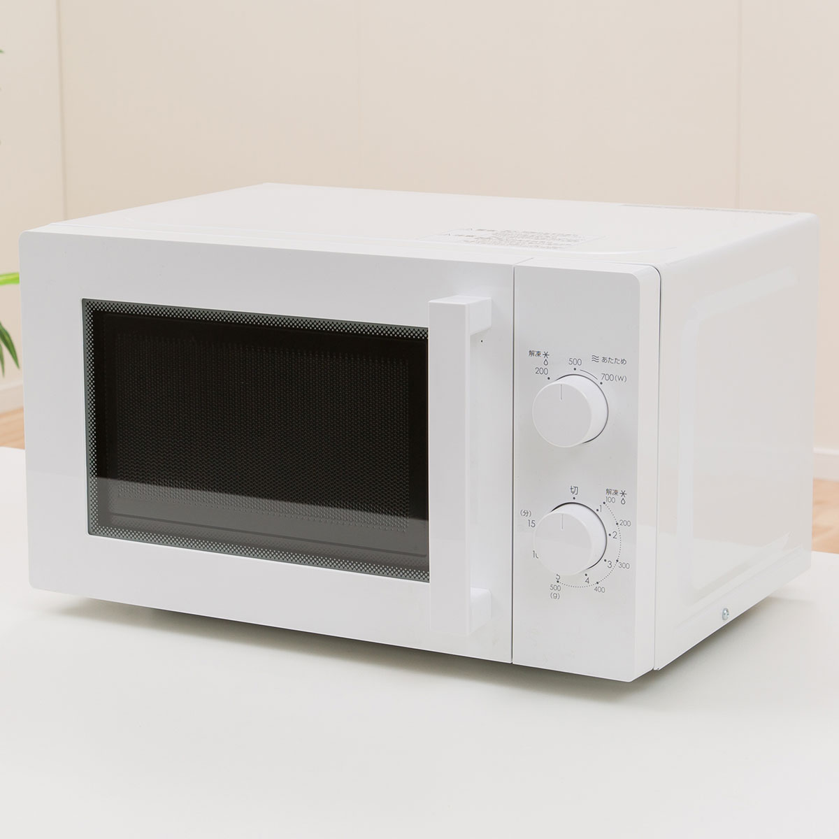 西日本用 60hz 電子レンジ通販 ニトリネット 公式 家具 インテリア通販 西日本用 60hz 電子レンジ通販 ニトリネット 公式 家具 インテリア通販