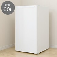 60L 1ドア冷凍庫(NTR60)