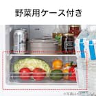 140L 霜取り不要 2ドア冷蔵庫 WH(NTR-140)リサイクル回収あり 5枚目画像