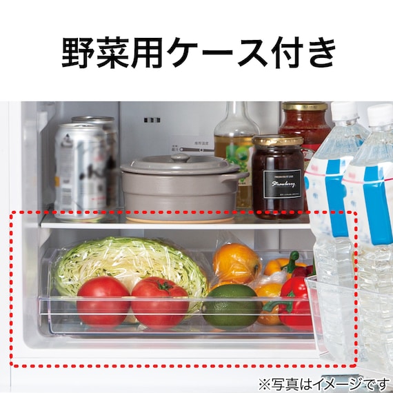 140L 霜取り不要 2ドア冷蔵庫 WH(NTR-140)リサイクル回収あり 5枚目画像