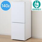 140L ファン式2ドア冷蔵庫 WH(NTR-140) 延長保証付き 1枚目画像