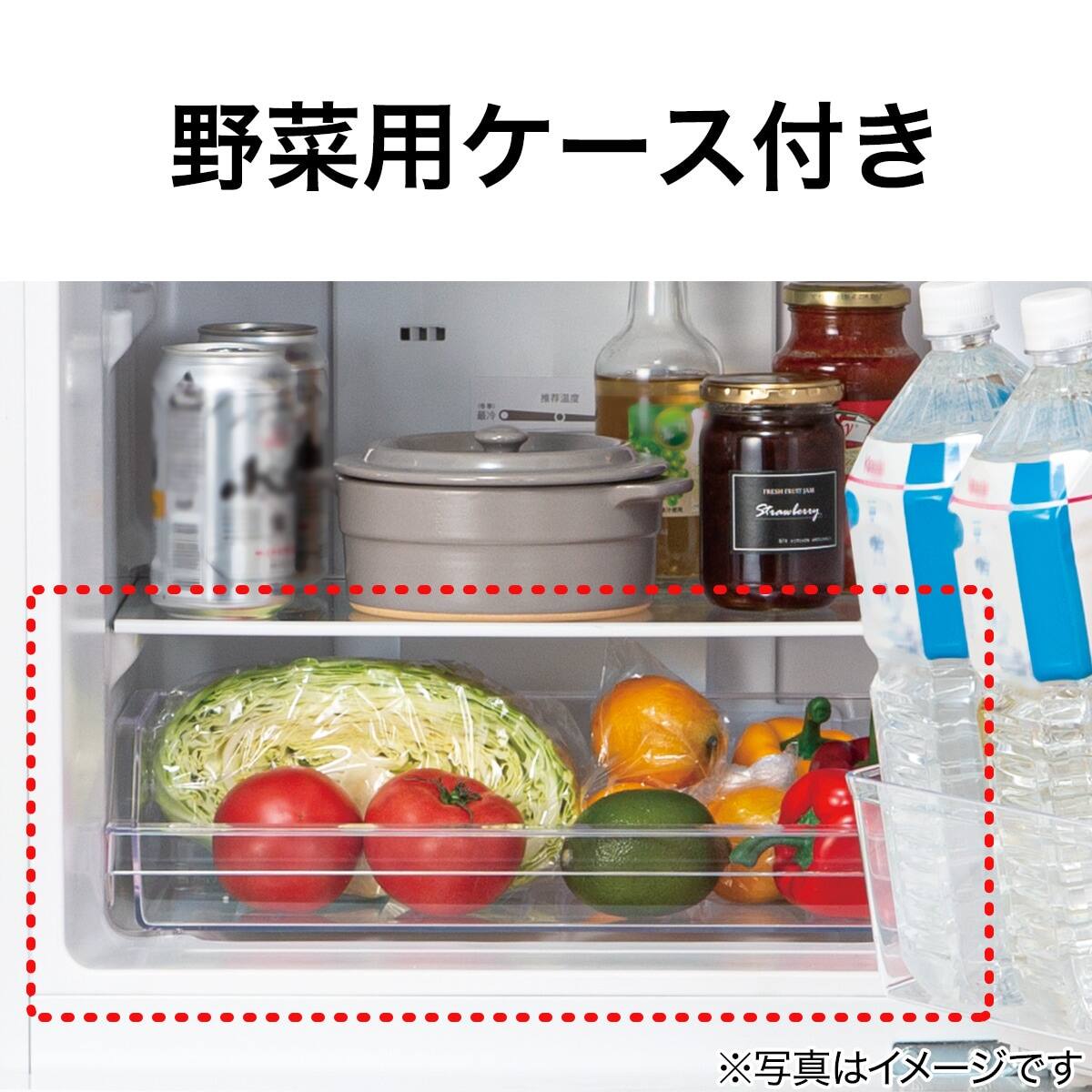 ニトリ 冷蔵庫　NTR-140WH R-157 8971637-000000101.jpg?ts=