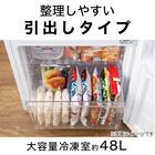 140L ファン式2ドア冷蔵庫 WH(NTR-140) 延長保証付き 6枚目画像